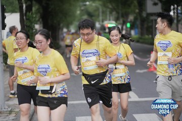 RUNNING DIAMOND CUP 2024 - Ảnh #2316822