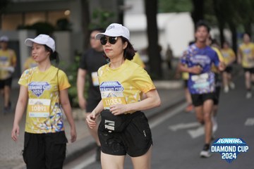 RUNNING DIAMOND CUP 2024 - Ảnh #2317325