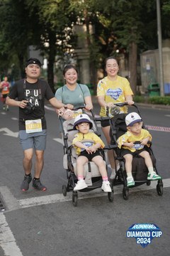 RUNNING DIAMOND CUP 2024 - Ảnh #2318807