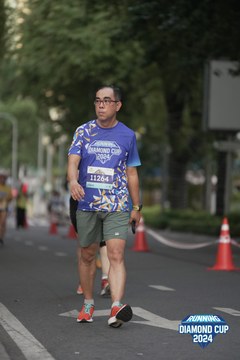 RUNNING DIAMOND CUP 2024 - Ảnh #2317704