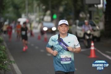RUNNING DIAMOND CUP 2024 - Ảnh #2318618