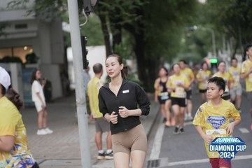 RUNNING DIAMOND CUP 2024 - Ảnh #2316808