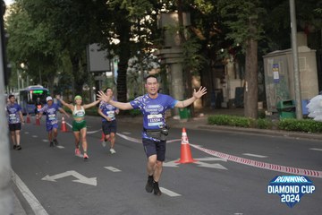 RUNNING DIAMOND CUP 2024 - Ảnh #2318480