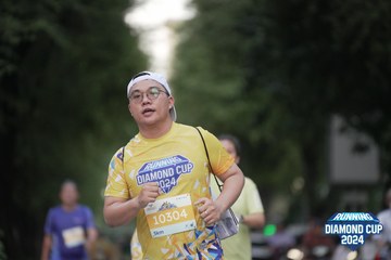 RUNNING DIAMOND CUP 2024 - Ảnh #2316436