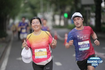 RUNNING DIAMOND CUP 2024 - Ảnh #2316929