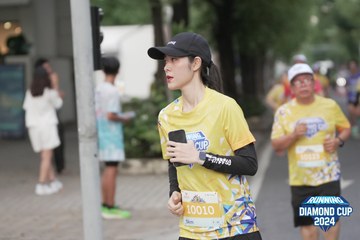 RUNNING DIAMOND CUP 2024 - Ảnh #2316975