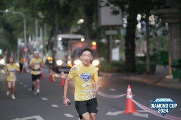 RUNNING DIAMOND CUP 2024 - Ảnh #2311812