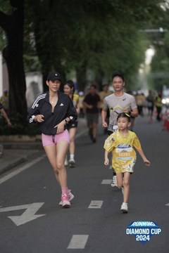 RUNNING DIAMOND CUP 2024 - Ảnh #2317200