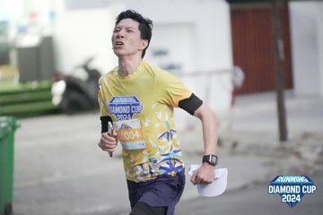 RUNNING DIAMOND CUP 2024 - Ảnh #2311522