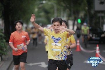 RUNNING DIAMOND CUP 2024 - Ảnh #2316625