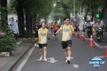 RUNNING DIAMOND CUP 2024 - Ảnh #2316896