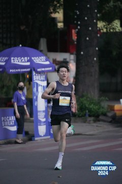 RUNNING DIAMOND CUP 2024 - Ảnh #2310442