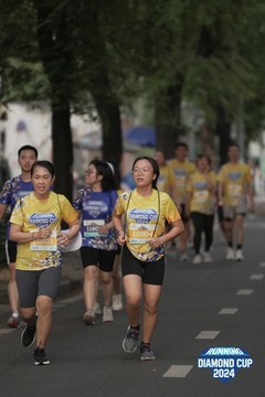 RUNNING DIAMOND CUP 2024 - Ảnh #2317969