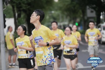RUNNING DIAMOND CUP 2024 - Ảnh #2316816