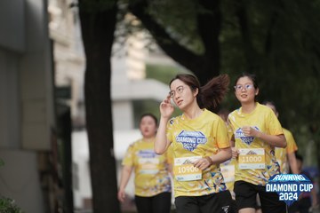 RUNNING DIAMOND CUP 2024 - Ảnh #2318003