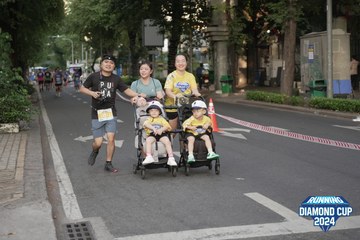 RUNNING DIAMOND CUP 2024 - Ảnh #2318798