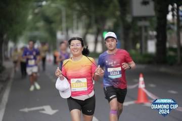 RUNNING DIAMOND CUP 2024 - Ảnh #2316925