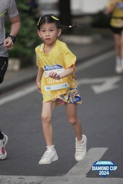 RUNNING DIAMOND CUP 2024 - Ảnh #2317215