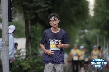 RUNNING DIAMOND CUP 2024 - Ảnh #2316469