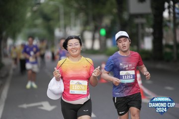 RUNNING DIAMOND CUP 2024 - Ảnh #2316926