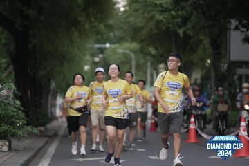 RUNNING DIAMOND CUP 2024 - Ảnh #2316523