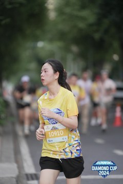 RUNNING DIAMOND CUP 2024 - Ảnh #2316393