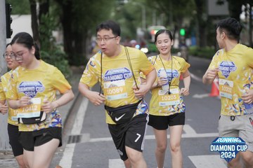 RUNNING DIAMOND CUP 2024 - Ảnh #2316824