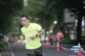 RUNNING DIAMOND CUP 2024 - Ảnh #2311938