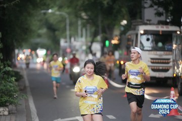 RUNNING DIAMOND CUP 2024 - Ảnh #2311828