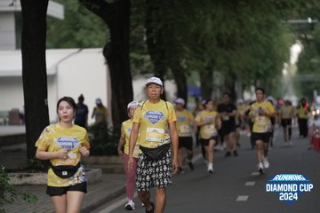 RUNNING DIAMOND CUP 2024 - Ảnh #2317265