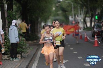 RUNNING DIAMOND CUP 2024 - Ảnh #2317145