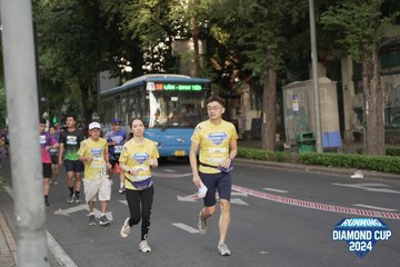 RUNNING DIAMOND CUP 2024 - Ảnh #2318843