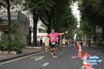 RUNNING DIAMOND CUP 2024 - Ảnh #2318114