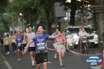 RUNNING DIAMOND CUP 2024 - Ảnh #2318683
