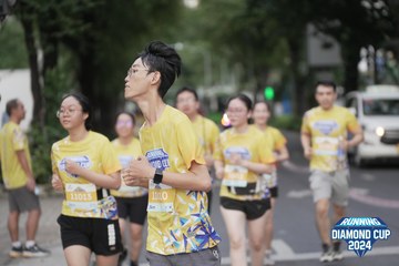 RUNNING DIAMOND CUP 2024 - Ảnh #2316814