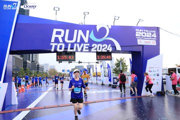 RUN TO LIVE 2024 - Ảnh #1366451