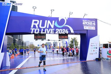 RUN TO LIVE 2024 - Ảnh #1366359