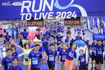 RUN TO LIVE 2024 - Ảnh #1363315