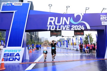 RUN TO LIVE 2024 - Ảnh #1366400
