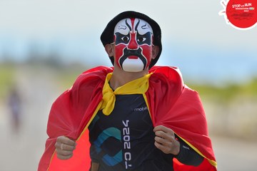 STOP AND RUN MARATHON 2024 - Ảnh #2156854