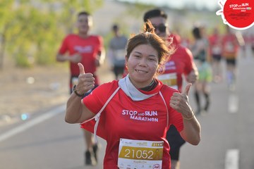 STOP AND RUN MARATHON 2024 - Ảnh #2155420