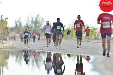 STOP AND RUN MARATHON 2024 - Ảnh #2155565