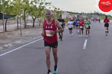 STOP AND RUN MARATHON 2024 - Ảnh #2154123