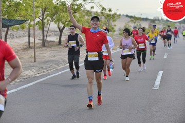 STOP AND RUN MARATHON 2024 - Ảnh #2154451