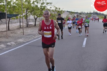 STOP AND RUN MARATHON 2024 - Ảnh #2154125