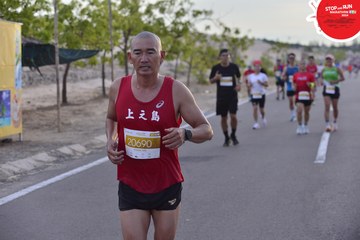 STOP AND RUN MARATHON 2024 - Ảnh #2154128