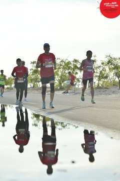 STOP AND RUN MARATHON 2024 - Ảnh #2155530