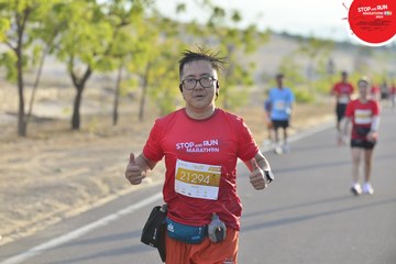 STOP AND RUN MARATHON 2024 - Ảnh #2155473