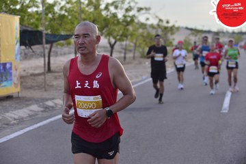 STOP AND RUN MARATHON 2024 - Ảnh #2154129