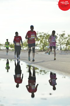 STOP AND RUN MARATHON 2024 - Ảnh #2155524
